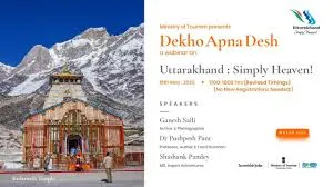 16th webinar under Dekho Apna Desh series
