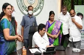 AP YSR Sampoorna Poshan Plus Scheme 2020