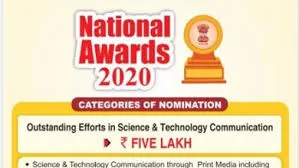 National Awards for Science & Technology Communication 2020