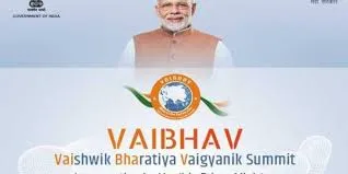 PM Narendra Modi inaugurated Vaishvik Bhartiya Vaigyanik