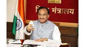 Education Ministry inaugurates 46 online ATAL Faculty Development Programmes