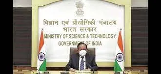 GITA is a catalyst for nurturing innovation & industrial R&D