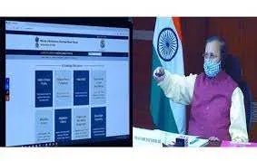 Prakash Javadeker launched India Climate Change Knowledge Portal