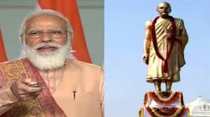 Prime Minister unveiled ‘Statue of Peace’