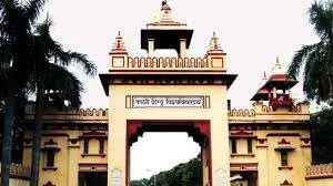 BHU Recruitment 2020 for 04 Staff Nurse Vacancy