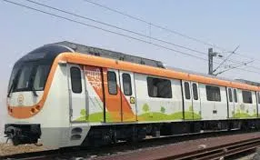 MAHA METRO Recruitment 2020 for 53 Technician Vacancy