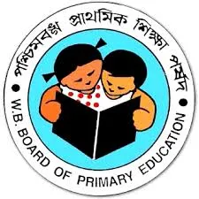 WBBPE Recruitment 2020 for 16500 Primary School Teacher Vacancy