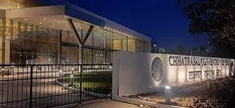 Chhatrasal Convention Centre developed under Swadesh Darshan Scheme