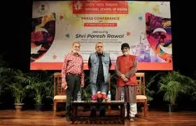 Institute of National Importance tag for National School of Drama