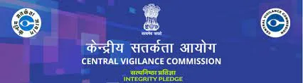 Central Vigilance Commission officers to be transferred every 3 years