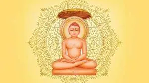 Mahavir Jayanti 2021