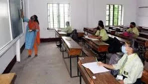 New mobile application for psycho social wellness of students, parents