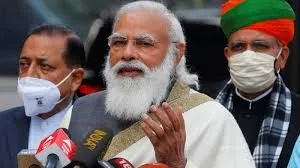 Emergency Credit Line Guarantee Scheme Expanded