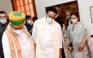 75th Independence Day of National Gallery of Modern Art