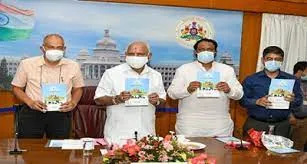 Karnataka state government launched Electric Bike Taxi scheme 2021