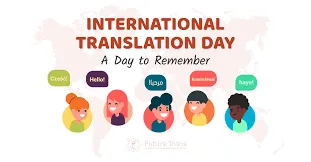 International Translation Day