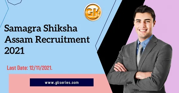 Last Date: 12/11/2021.