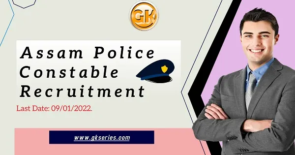 Last Date: 09/01/2022.