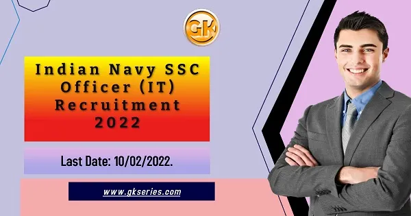 Last Date: 10/02/2022.