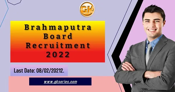 Last Date: 08/02/20212.