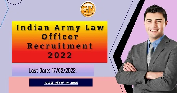 Last Date: 17/02/2022.