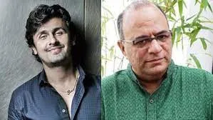 128 People Conferred with Padma Awards 2022