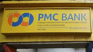 Govt notifies amalgamation of PMC Bank with Unity Small Finance Bank Ltd