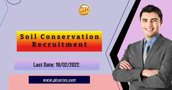 Last Date: 19/02/2022.