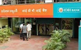 SBI, PNB, BoB, UBI, Canara Bank and BoM acquires stake in IDRCL