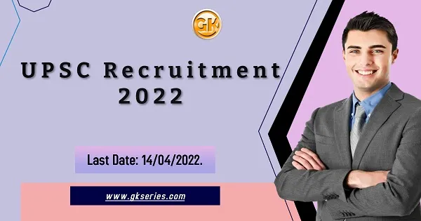 Last Date: 14/04/2022.