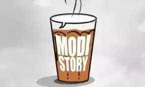 Website ‘Modi Story’ launched by Mahatma Gandhi’s grand daughter Sumitra Gandhi Kulkarni