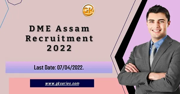 Last Date: 07/04/2022.