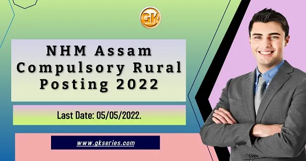 Last Date: 05/05/2022.