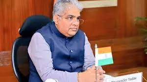 The 20th NTCA meeting chaired by the Union Minister Bhupender Yadav