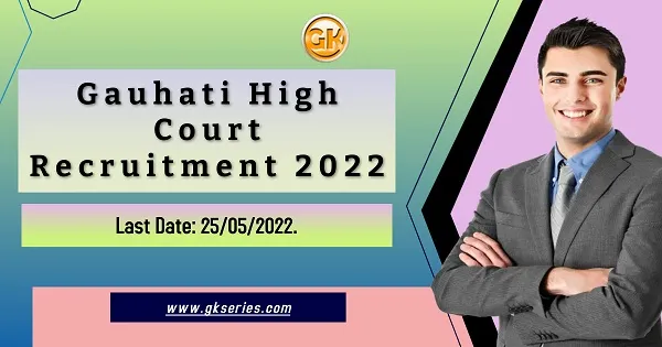 Last Date: 25/05/2022.