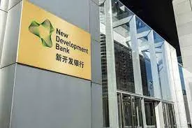 New Development bank to set up regional office in India