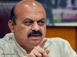 Karnataka Chief Minister Basavaraj Bommai Launched AAYU App 