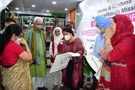 LG Manoj Sinha inaugurates