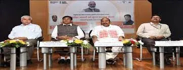 Ministry of Social Justice signs MoU with National Health Authority