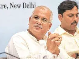 Chhattisgarh CM Inaugurates 2 New Districts in the State, Takes Total To 33