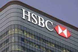 HSBC commits Rs 125 cr to green causes in India over next 5 years