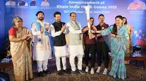 5th Khelo India Youth Games to be held in Madhya Pradesh