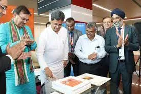 India’s first ‘Migration Monitoring System’ inaugurated in Mumbai