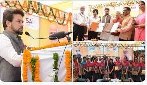 Minister, Anurag Thakur inaugurates Water Sports Center in HP