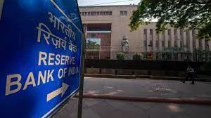 RBI Revokes Authorisation Certificate of Chennai-Based GI Technology