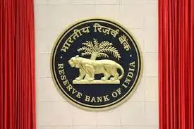 RBI launched SupTech app, DAKSH to improve supervisory processes