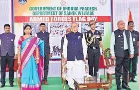 Koushal-2022 awards presented by Andhra Pradesh Governor to students.