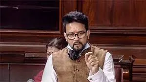 Anurag Thakur launches the themes of the Y20 summit, logo, and website