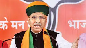 Arjun Ram Meghwal, MoS for Culture inaugurates Astro Tourism