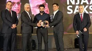 Cricket legend M S Dhoni Releases Autobiography of Prof. K.K. Abdul Gaffar